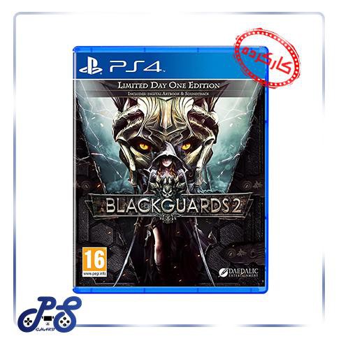 Blackguards 2 PS4
